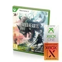 Wild Hearts (Xbox Series X, Витринный образец)