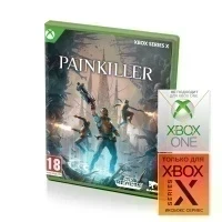 Painkiller (Xbox Series X, рус.)