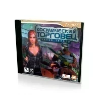 Космический торговец (PC, Jewel, рус.)