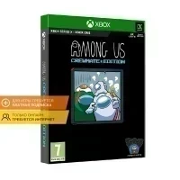Among US Crewmate Edition (Xbox One/Series, рус.)