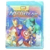 Новые мстители Герои завтрашнего дня (BluRay)