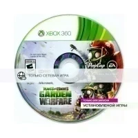 Диск для запуска Plants vs Zombies Garden Warfare (Xbox 360, б/у)