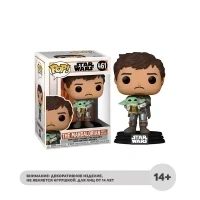 Фигурка Funko POP! Bobble Star Wars Mandalorian Mandalorian with Grogu 54525
