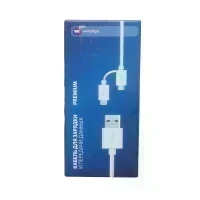 Кабель Windigo 2 в 1 (MicroUSB, LIGHTNING) 1м (белый)