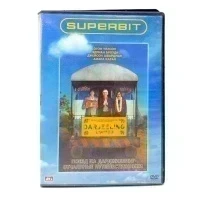 Поезд на Дарджилинг. Отчаянные путешественники (DVD) УЦЕНКА