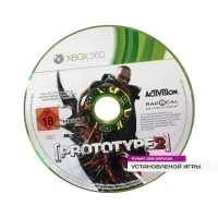 Диск для запуска Prototype 2 Limited Edition (Xbox 360, б/у, рус.)