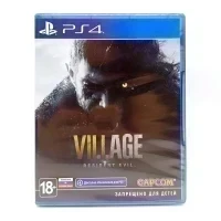 Resident Evil Village (PS4/PS5, рус.) русская обложка