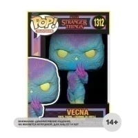 Фигурка Funko POP! TV Stranger Things S4 Vecna (BLKLT) (Exc) (1312) 74475