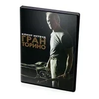 Гран Торино (DVD)