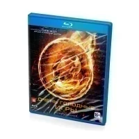 Очень голодные игры (Blu-ray)