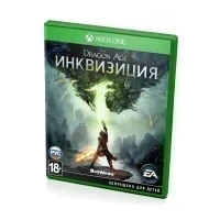 Dragon Age Инквизиция (Xbox One/Series, рус.)