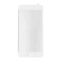 Стекло для Meizu M5s 2D (белый)