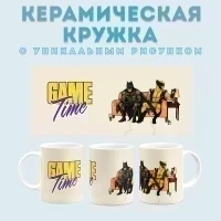 Кружка с принтом Комикс Amazingame