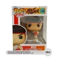 Фигурка Funko POP! Movies Street Fighter Ryu (2096) 94166 УЦЕНКА