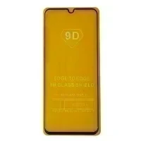 Стекло для Samsung Galaxy A33 Full Screen (черный)