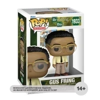 Фигурка Funko POP! TV Breaking Bad Gus Fring (1933) 93138