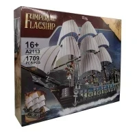 Конструктор Imperial Flagship (1709 деталей) A2113
