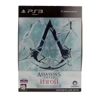 Assassins Creed Изгой. Коллекционное издание (PS3, б/у, рус.)