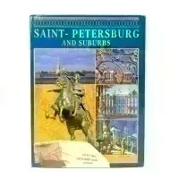 Saint-Petersbourg And Suburbs (DVD, б/у)
