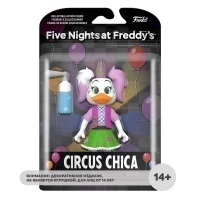 Фигурка Funko Action Figure FNAF Balloon Circus Circus Chica 67622