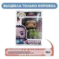 Фигурка Funko POP! Bobble Marvel Doctor Strange in the MoM Master Mordo (1003) 60921 УЦЕНКА