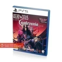 Dead Cells Return to Castlevania (PS5, б/у, рус.)