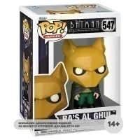 Фигурка Funko POP! Heroes DC Batman Animated Series S5 Ra's Al Ghul (547) 83515