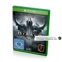 Diablo III Reaper of Souls Ultimate Evil Edition (Xbox One/Series, б/у, незнач.царап.)