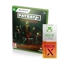 Payday 3 Day One Edition (Xbox Series X, рус.)