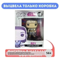 Фигурка Funko POP! Bobble: Star Wars: E8 TLJ: Rey (POP 2) 14743 УЦЕНКА