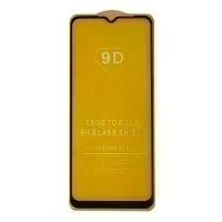 Стекло для Realme C25Y Full Glue (Черный)