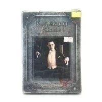 Коллекция Ужасов (DVD)