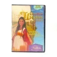Дороги Индии 81-120 серии (DVD) УЦЕНКА