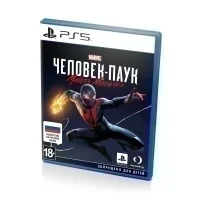 Marvel Человек-паук Майлз Моралес / Spider-Man Miles Morales (PS5, рус.) рус. обложка