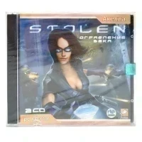 Stolen. Ограбление века (PC, Jewel, рус.)