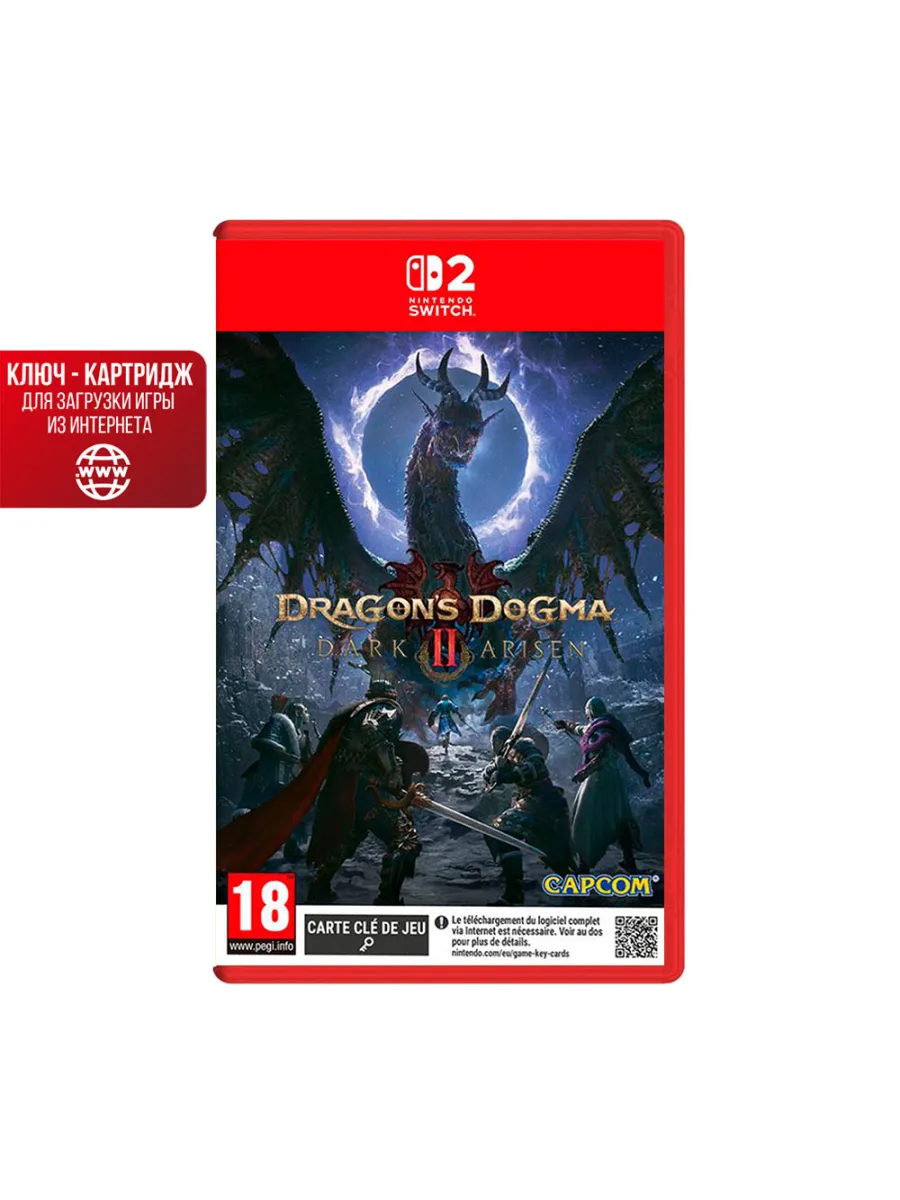 Dragons Dogma II (2) Dark Arisen (Nintendo Switch 2, рус.)