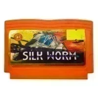 Картридж 8-bit SILK WORM
