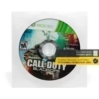 Call of Duty Black Ops (Xbox 360/One/Series, б/у, без обложки, множ.царап., устанавливается на 100%)