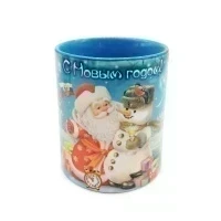 Кружка с принтом С новым годом 3