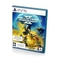 Helldivers 2 (PS5, рус.)