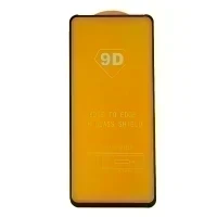 Стекло для Oppo A55 Full Glue Simple (Черный)
