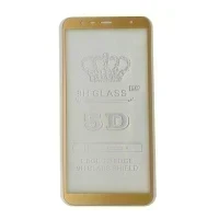 Стекло для Samsung Galaxy J4 Plus 2018 5D (золотой)