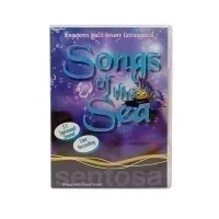 Song of the sea. Sentosa Singapore (DVD) УЦЕНКА
