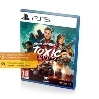 John Carpenters Toxic Commando (PS5, рус.)