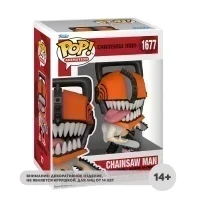 Фигурка Funko POP! Animation Chainsaw Man Chainsaw Man (1677) 80324