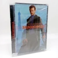 Заложница (DVD, Super Jewel)