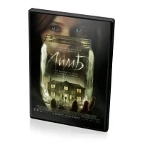 Лимб (DVD)