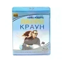 Ларри Краун (Blu-Ray)