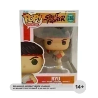 Фигурка Funko POP! Movies Street Fighter Ryu (2096) 94166 УЦЕНКА