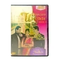 Дороги Индии 121-160 серии (DVD) УЦЕНКА